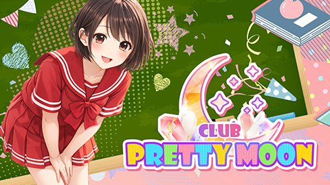 池袋 ピンサロ「Club Pretty Moon」