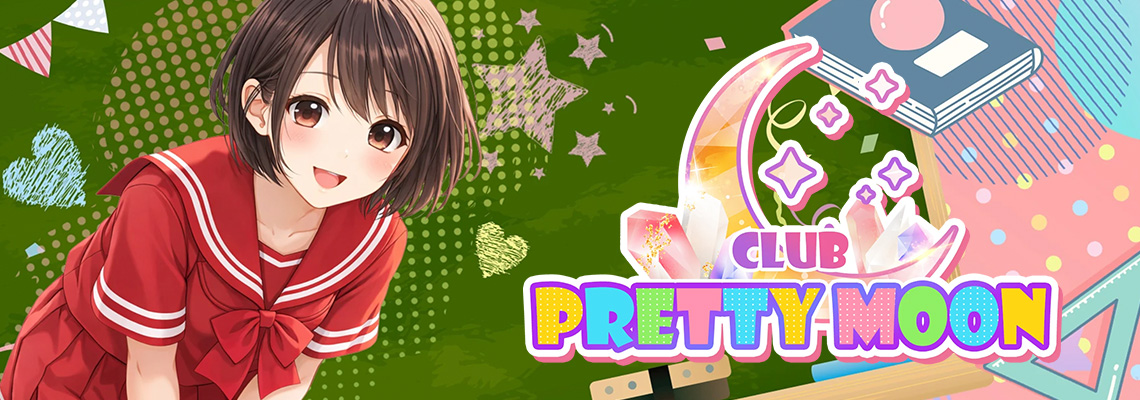 池袋 ピンサロ「Club Pretty Moon」 池袋 ピンサロ「Club Pretty Moon」